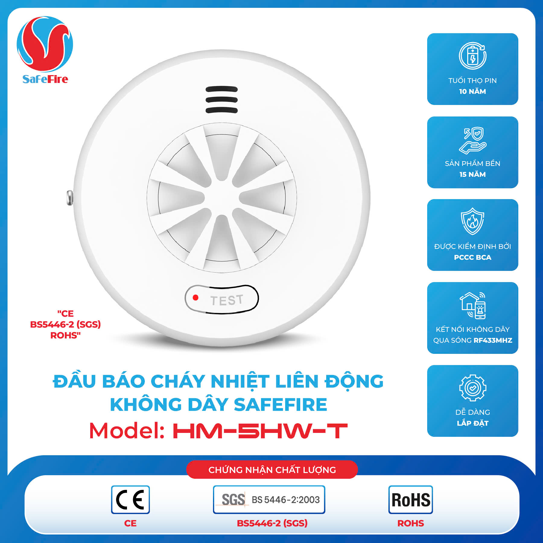 Heat Detector HM-5HW-T